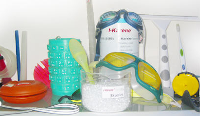 I-karene 38 SERIES