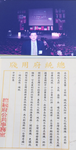 news_image