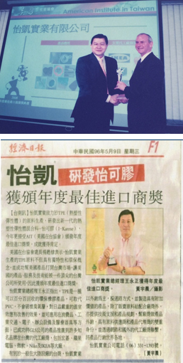 news_image